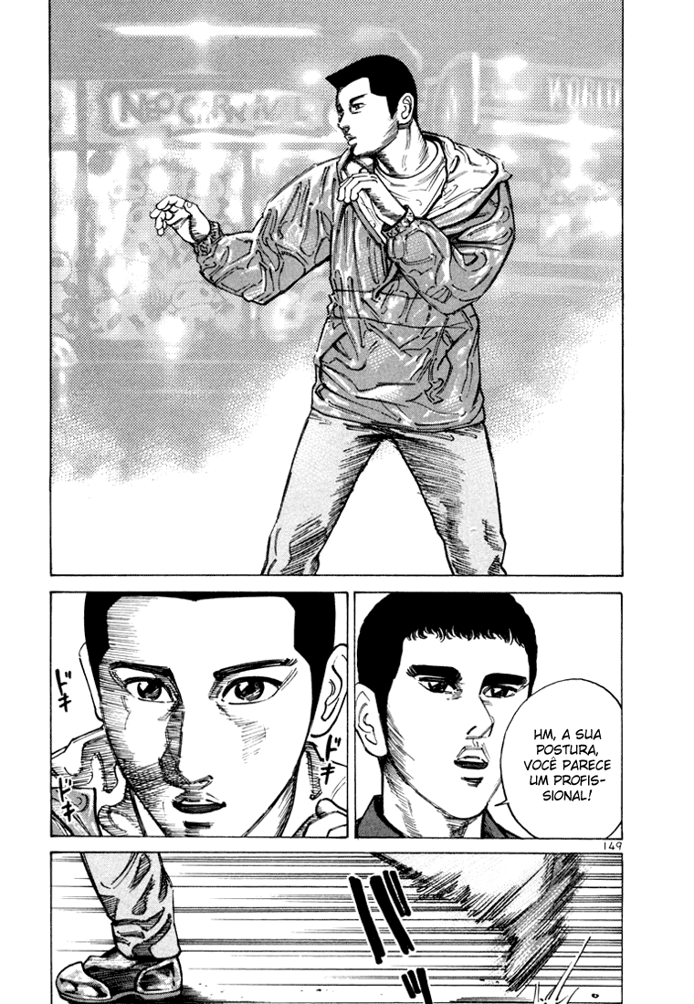 Ichi the Killer Capítulo 22 Página 4
