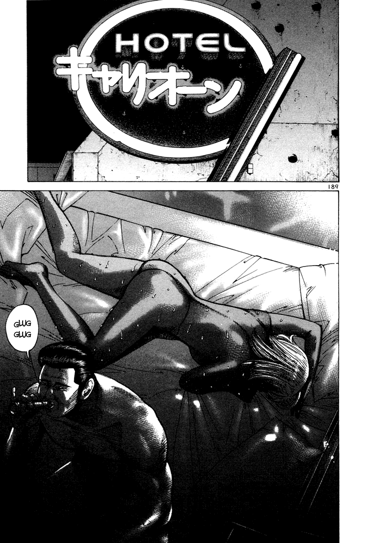 Ichi the Killer Capítulo 22 Página 43