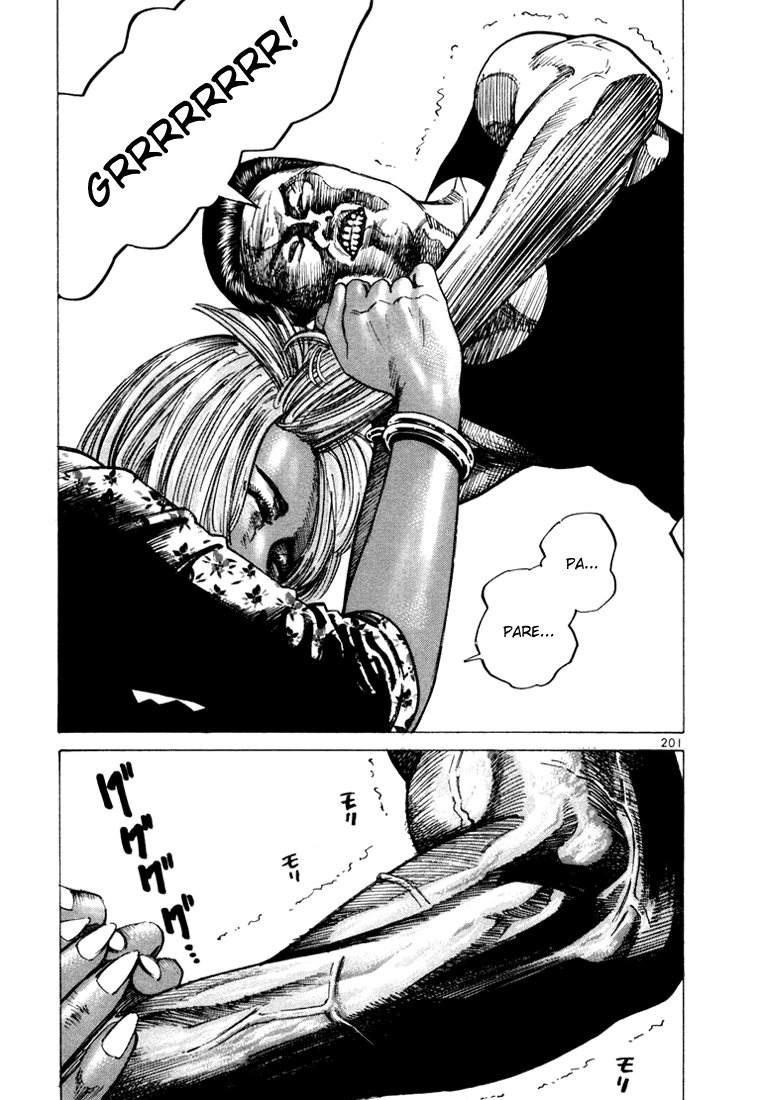 Ichi the Killer Capítulo 22 Página 55