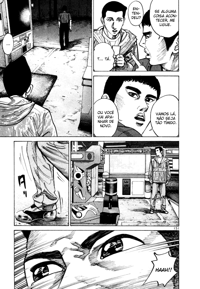 Ichi the Killer Capítulo 22 Página 6