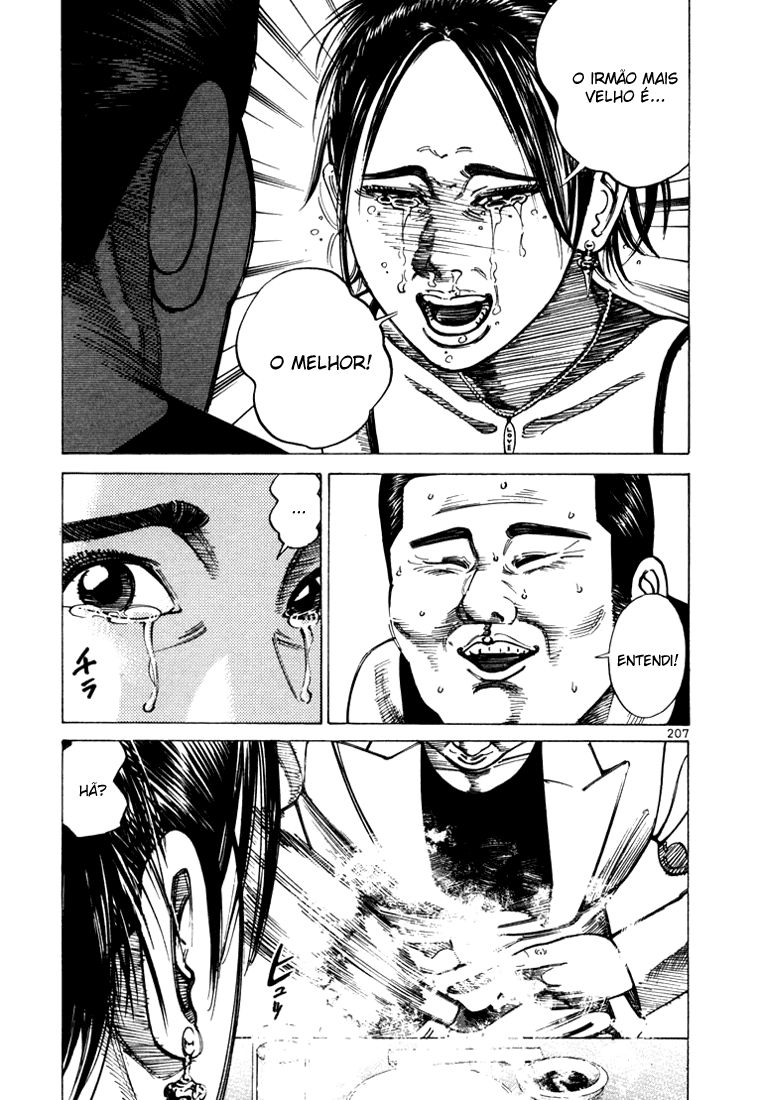 Ichi the Killer Capítulo 22 Página 61