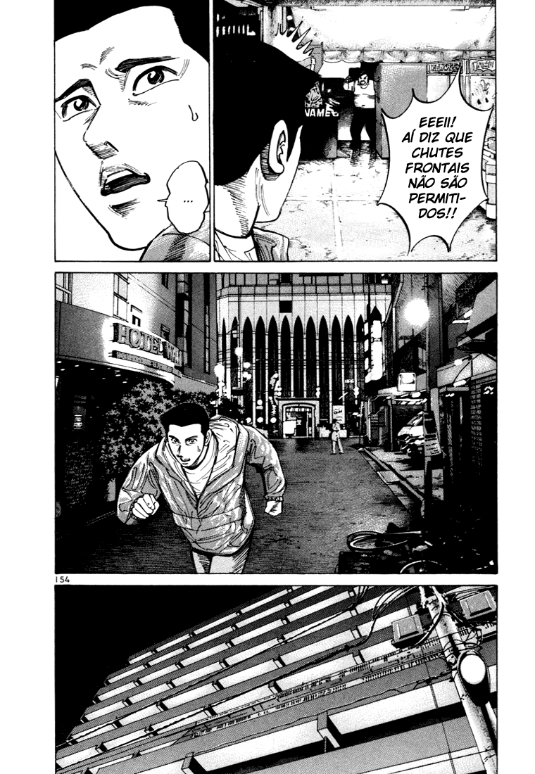 Ichi the Killer Capítulo 22 Página 9