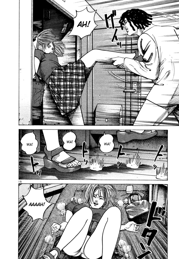 Ichi the Killer Capítulo 23 Página 20