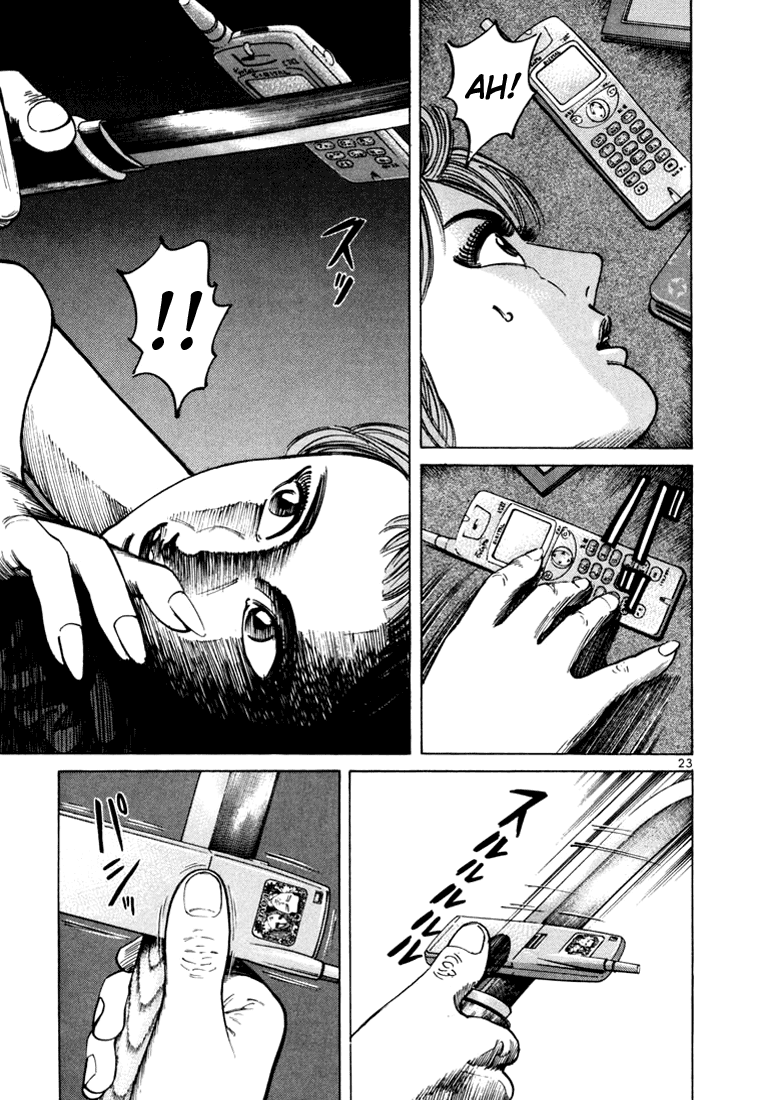 Ichi the Killer Capítulo 23 Página 27