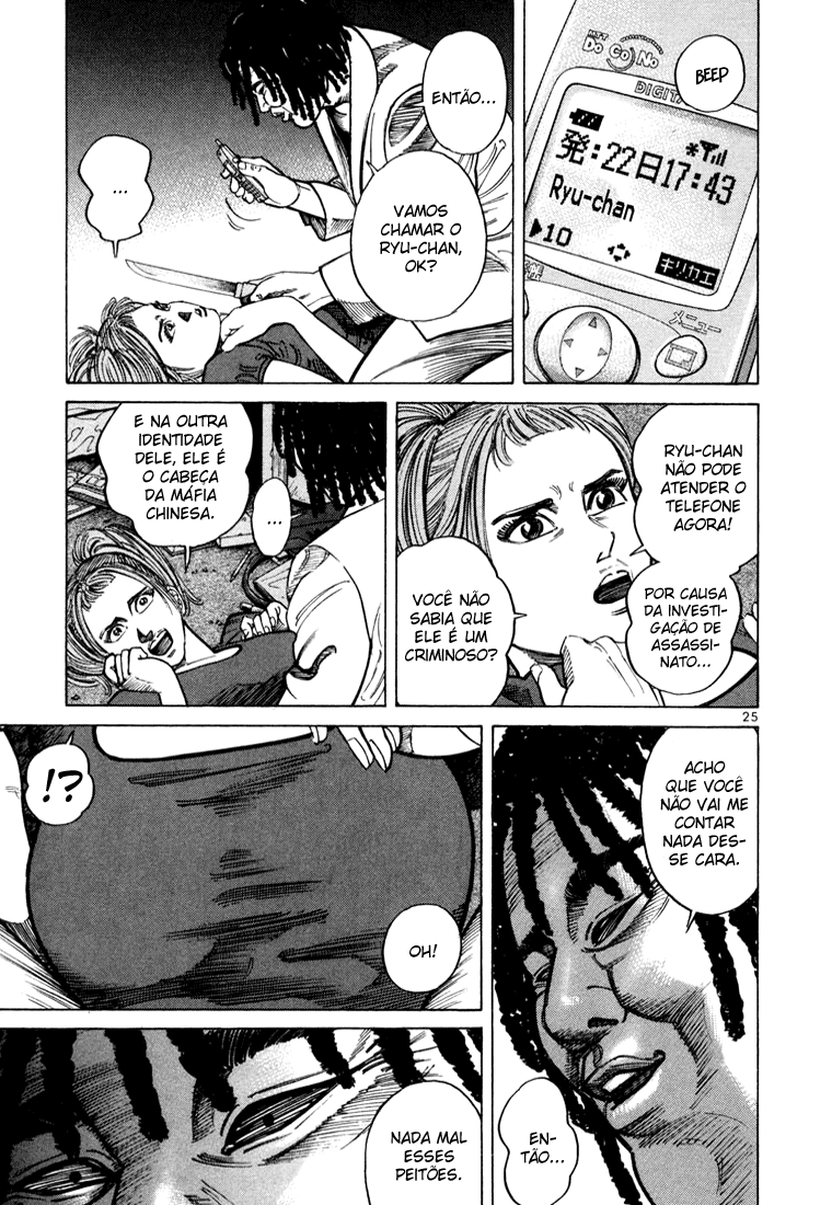 Ichi the Killer Capítulo 23 Página 29