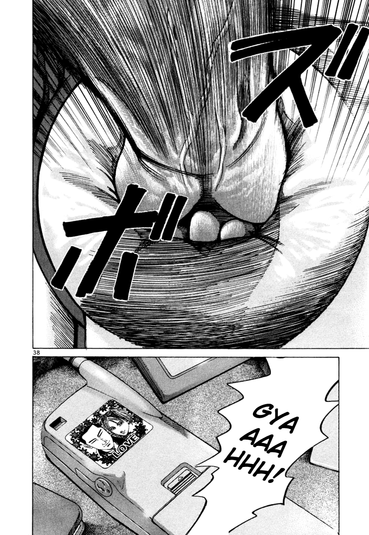 Ichi the Killer Capítulo 23 Página 42