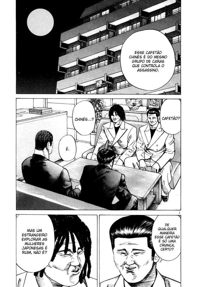 Ichi the Killer Capítulo 23 Página 5