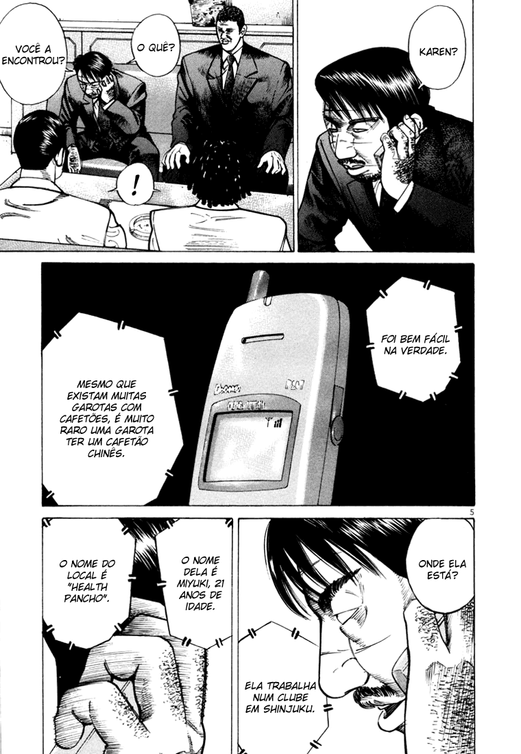 Ichi the Killer Capítulo 23 Página 9