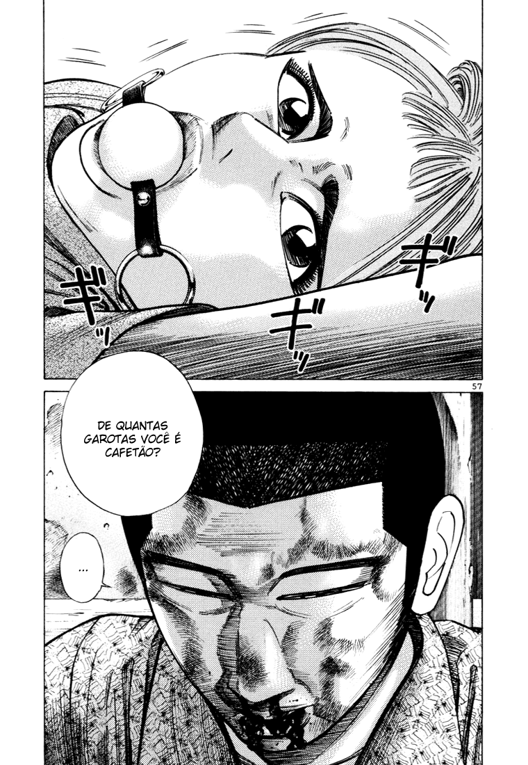 Ichi the Killer Capítulo 24 Página 12