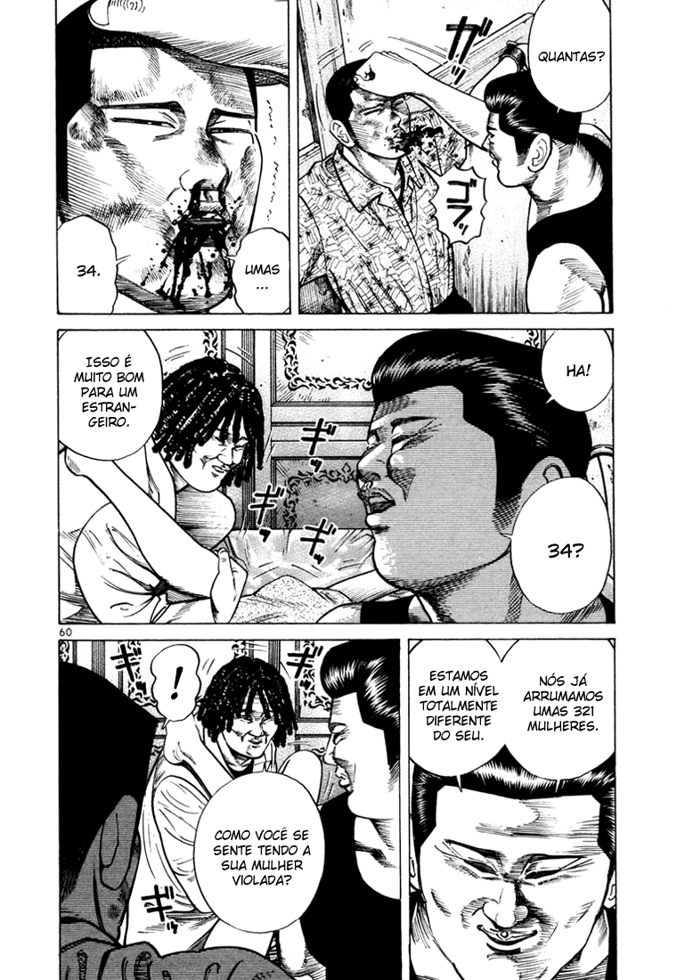 Ichi the Killer Capítulo 24 Página 14