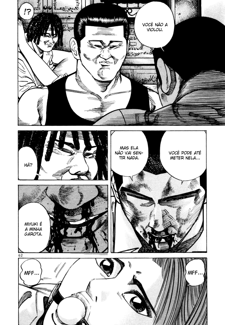 Ichi the Killer Capítulo 24 Página 16