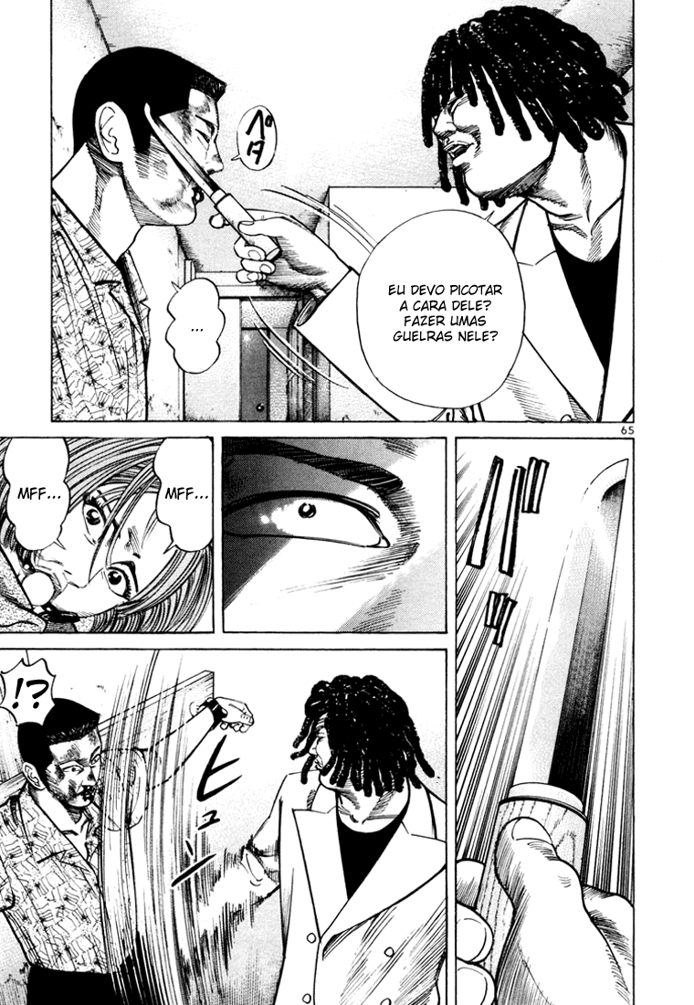 Ichi the Killer Capítulo 24 Página 19