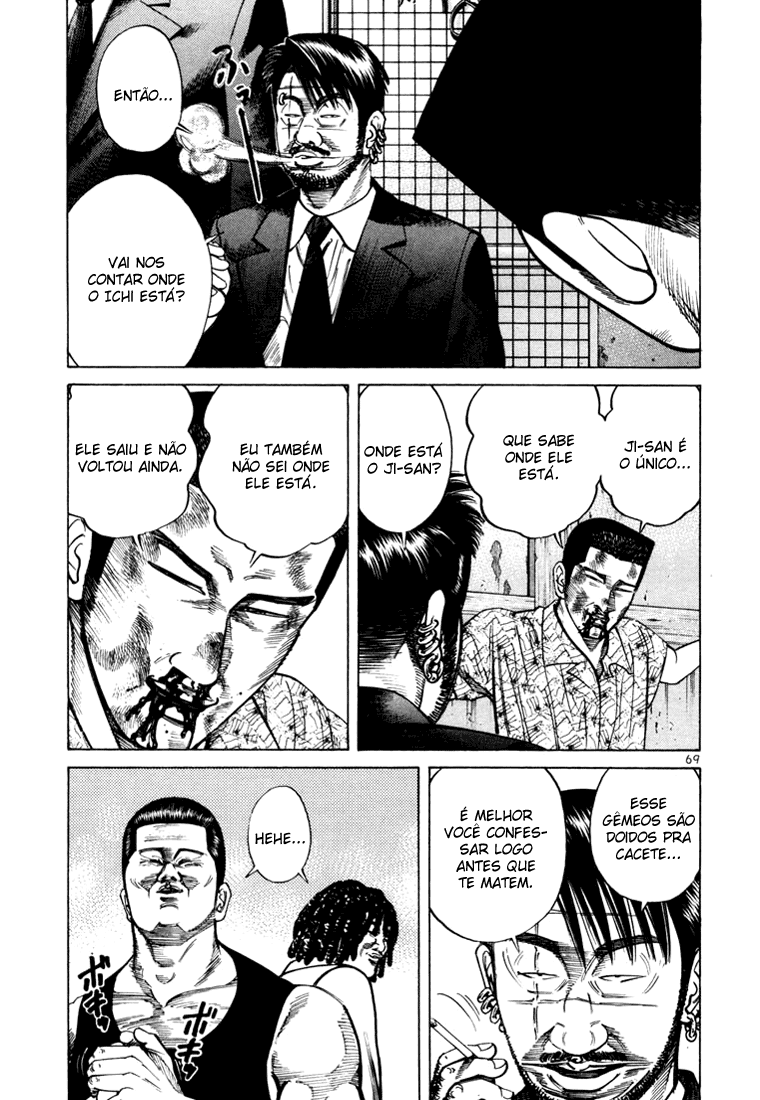 Ichi the Killer Capítulo 24 Página 23