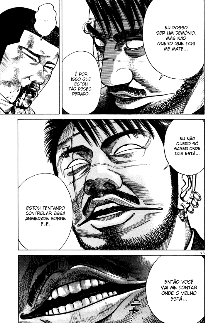 Ichi the Killer Capítulo 24 Página 27