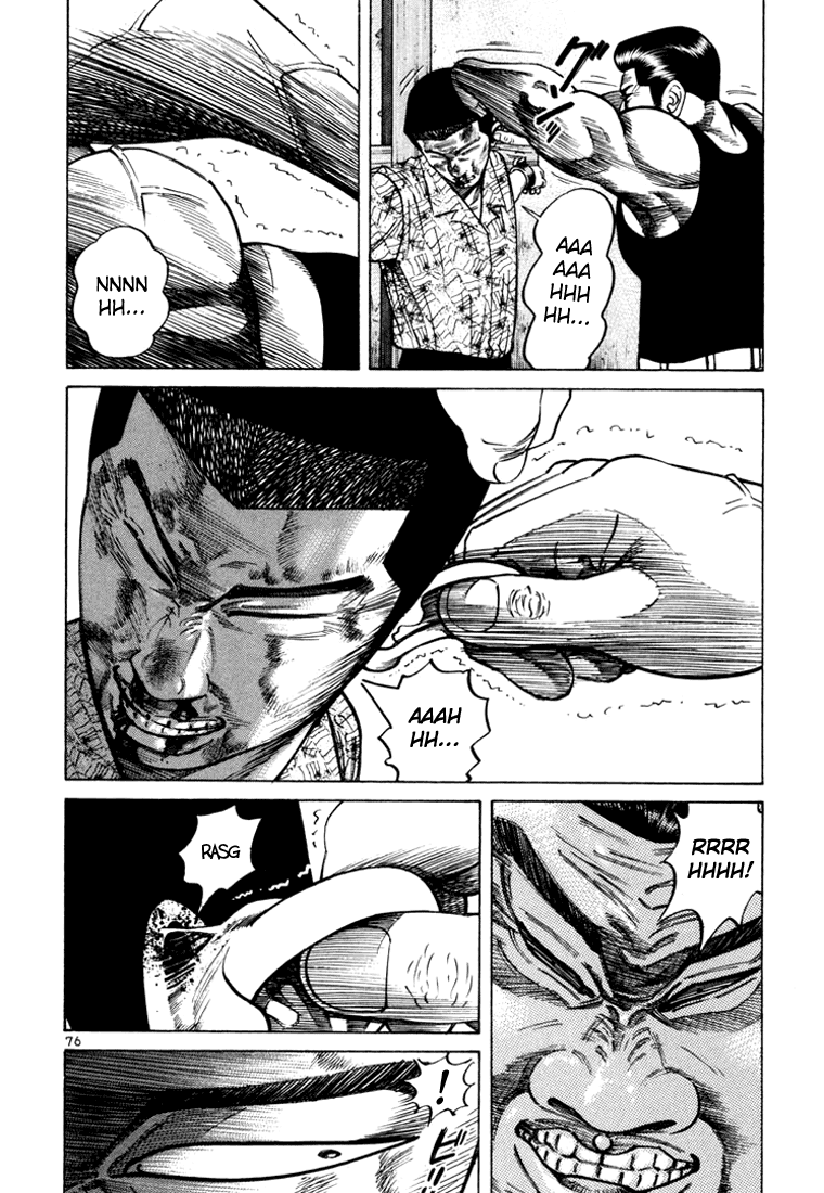 Ichi the Killer Capítulo 24 Página 30