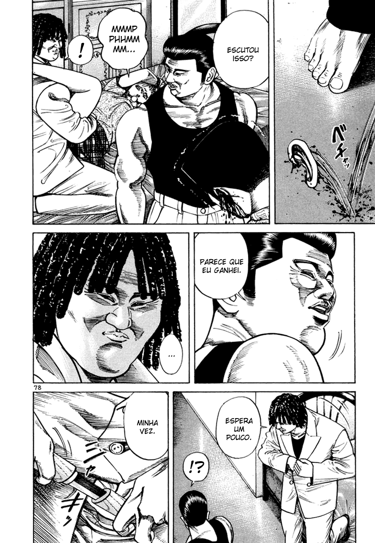 Ichi the Killer Capítulo 24 Página 32