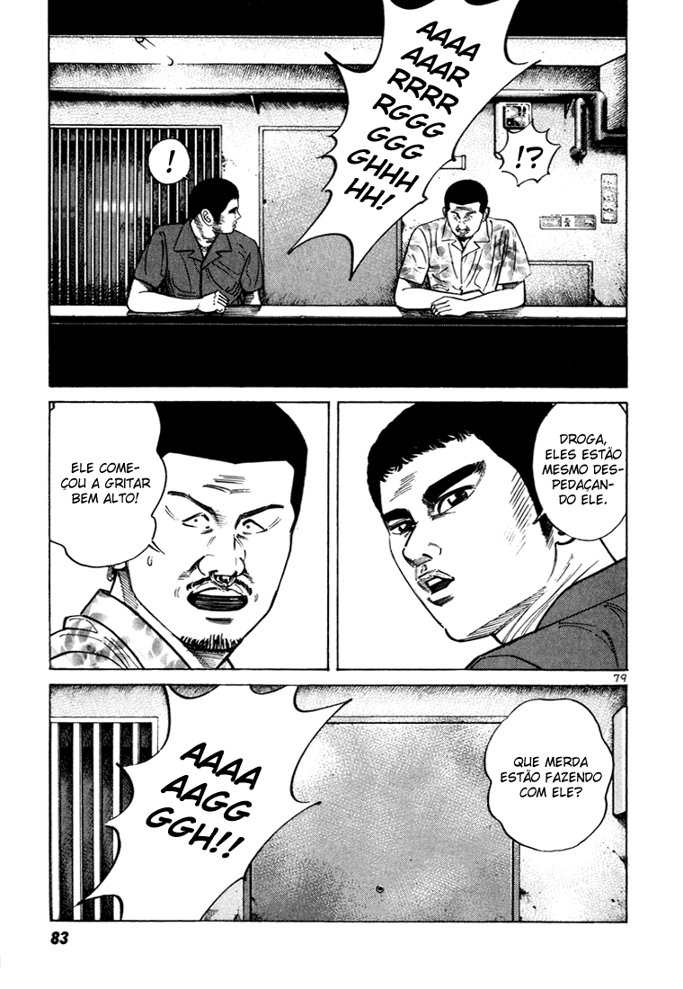Ichi the Killer Capítulo 24 Página 33