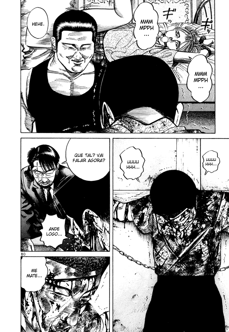 Ichi the Killer Capítulo 24 Página 34