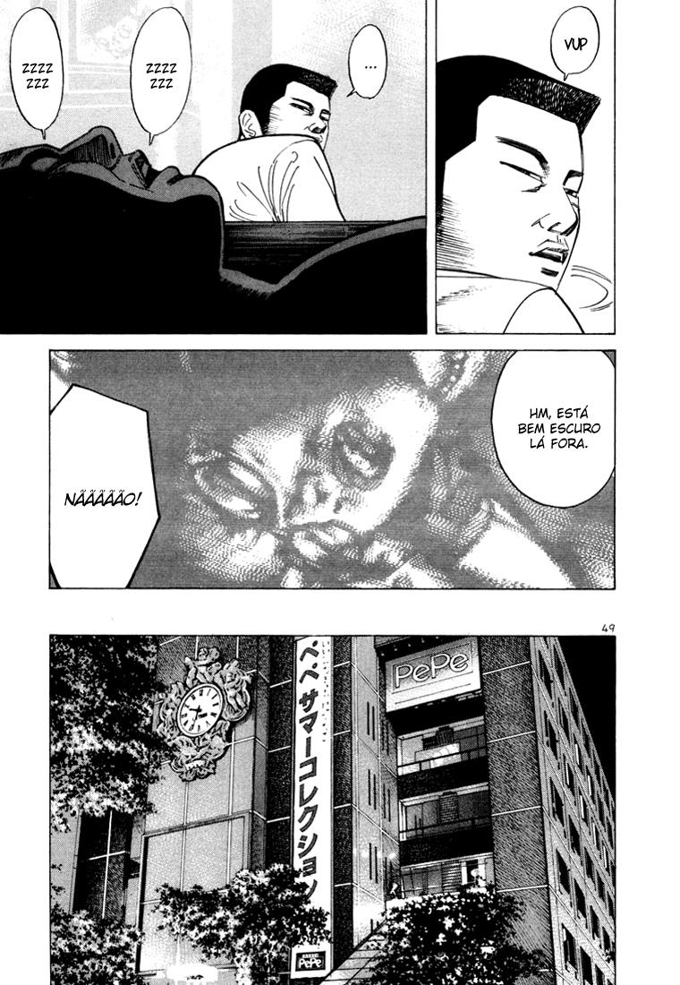 Ichi the Killer Capítulo 24 Página 4