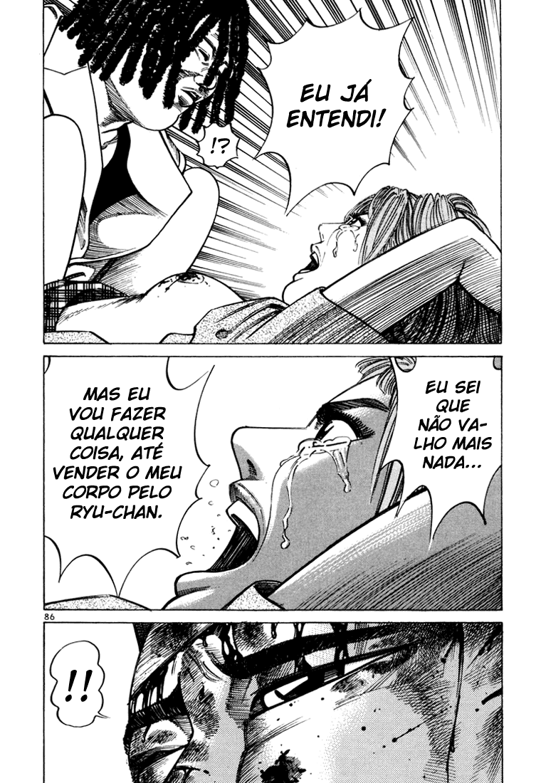 Ichi the Killer Capítulo 24 Página 40