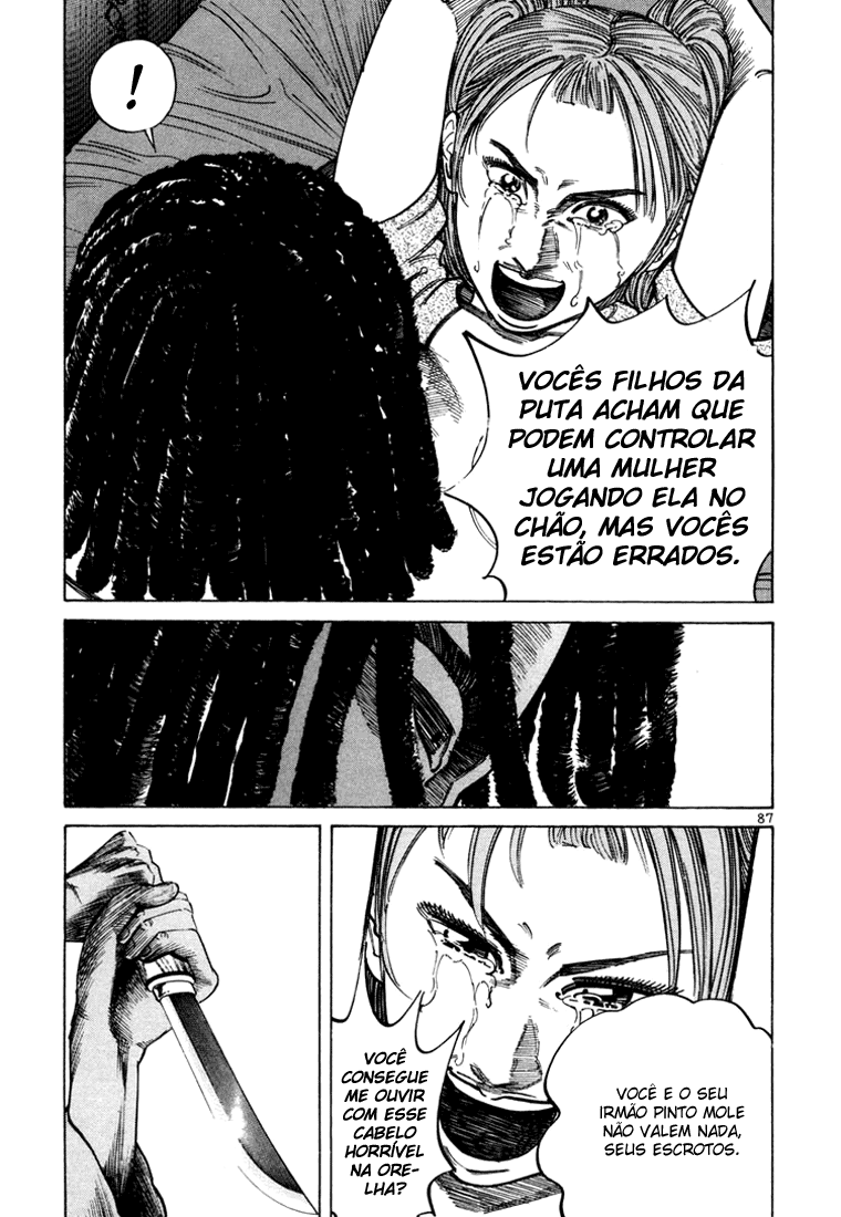 Ichi the Killer Capítulo 24 Página 41