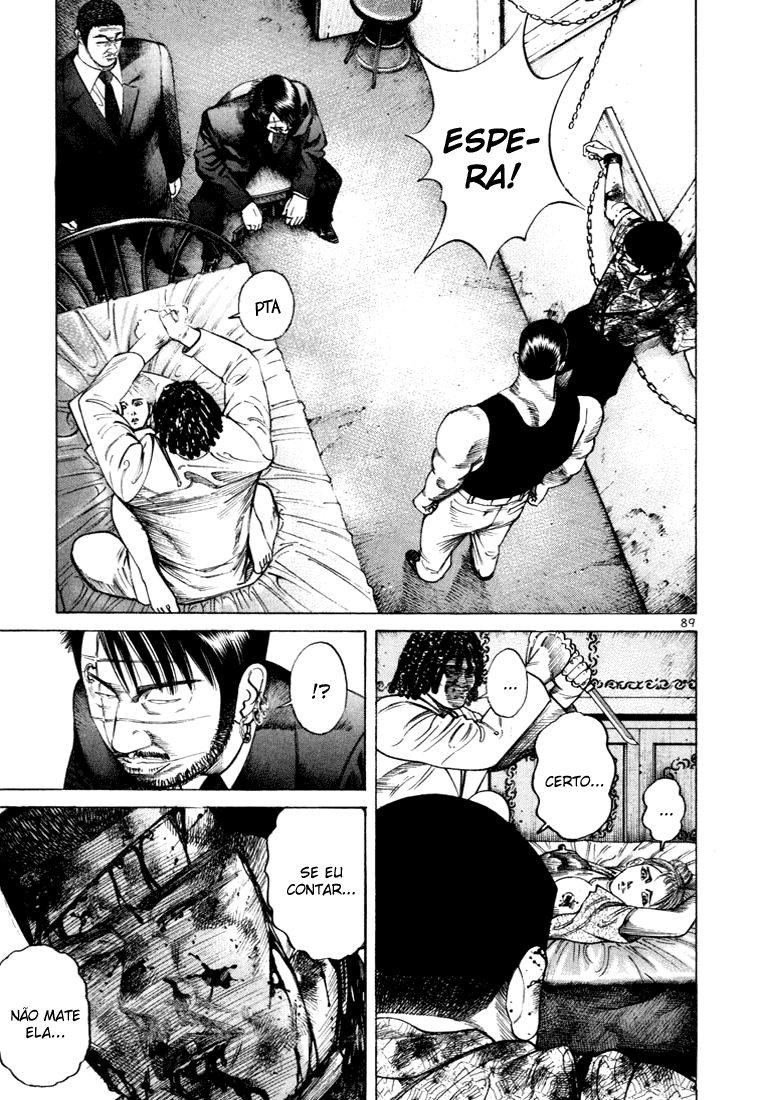 Ichi the Killer Capítulo 24 Página 43