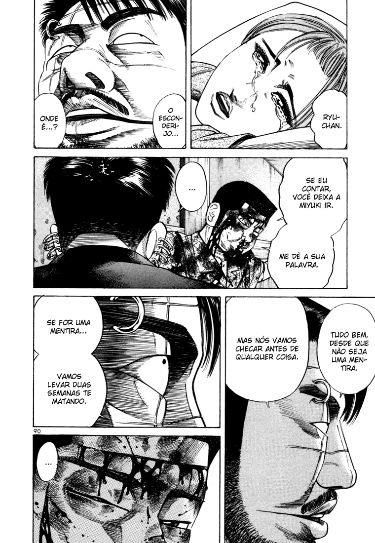 Ichi the Killer Capítulo 24 Página 44