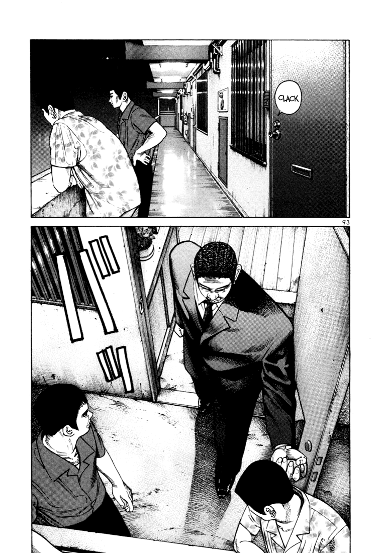 Ichi the Killer Capítulo 24 Página 47