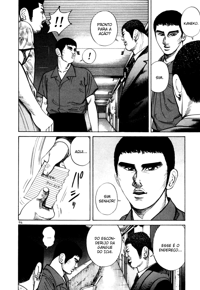 Ichi the Killer Capítulo 24 Página 48