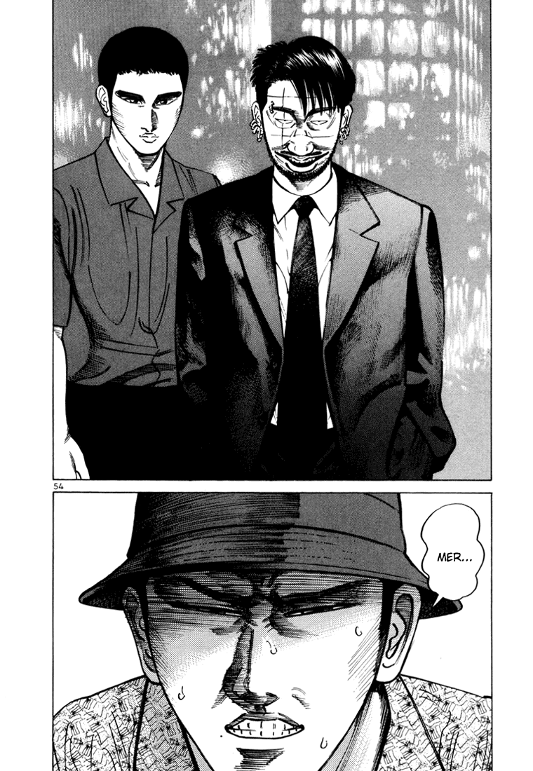 Ichi the Killer Capítulo 24 Página 9