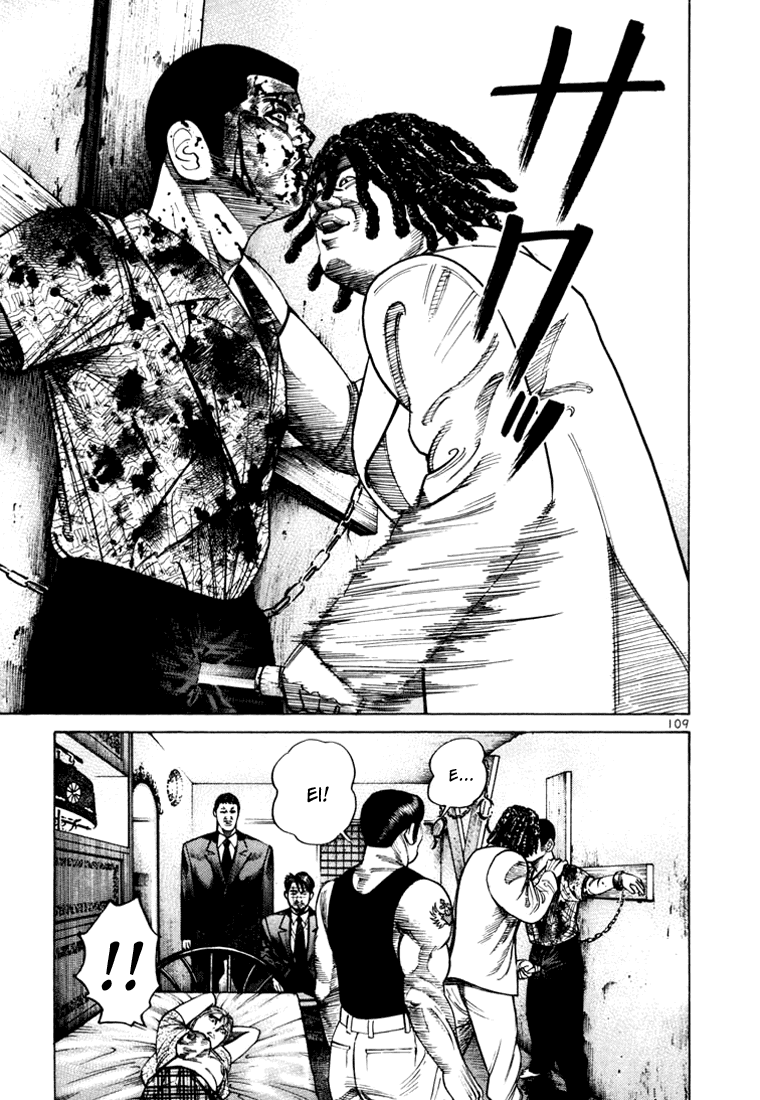 Ichi the Killer Capítulo 25 Página 14