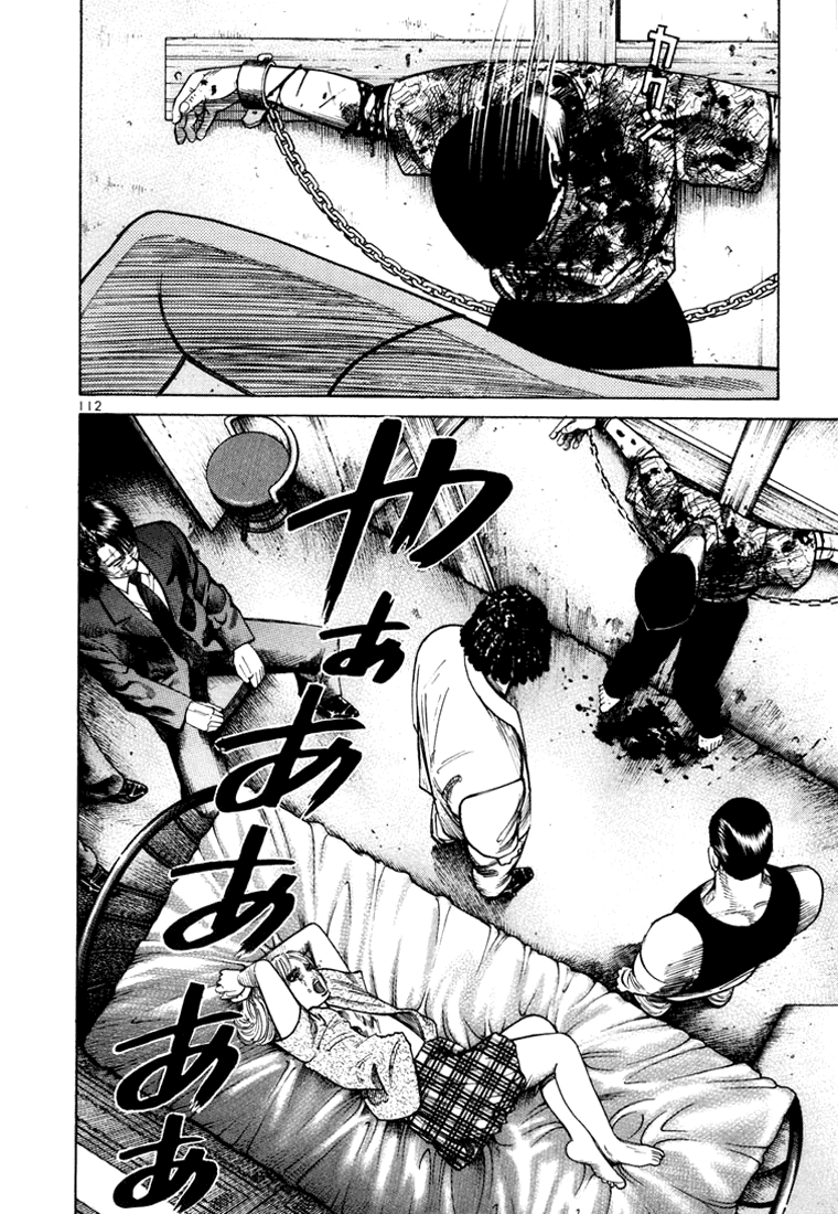 Ichi the Killer Capítulo 25 Página 17