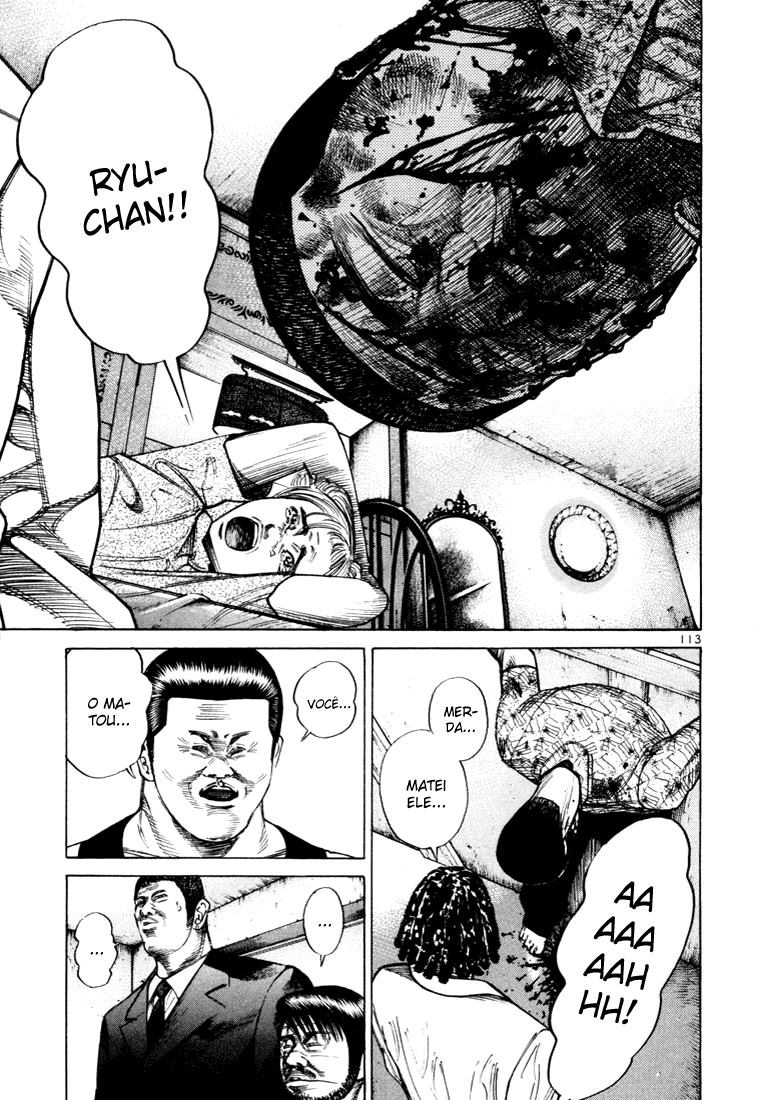 Ichi the Killer Capítulo 25 Página 18