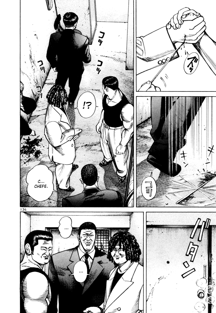 Ichi the Killer Capítulo 25 Página 39