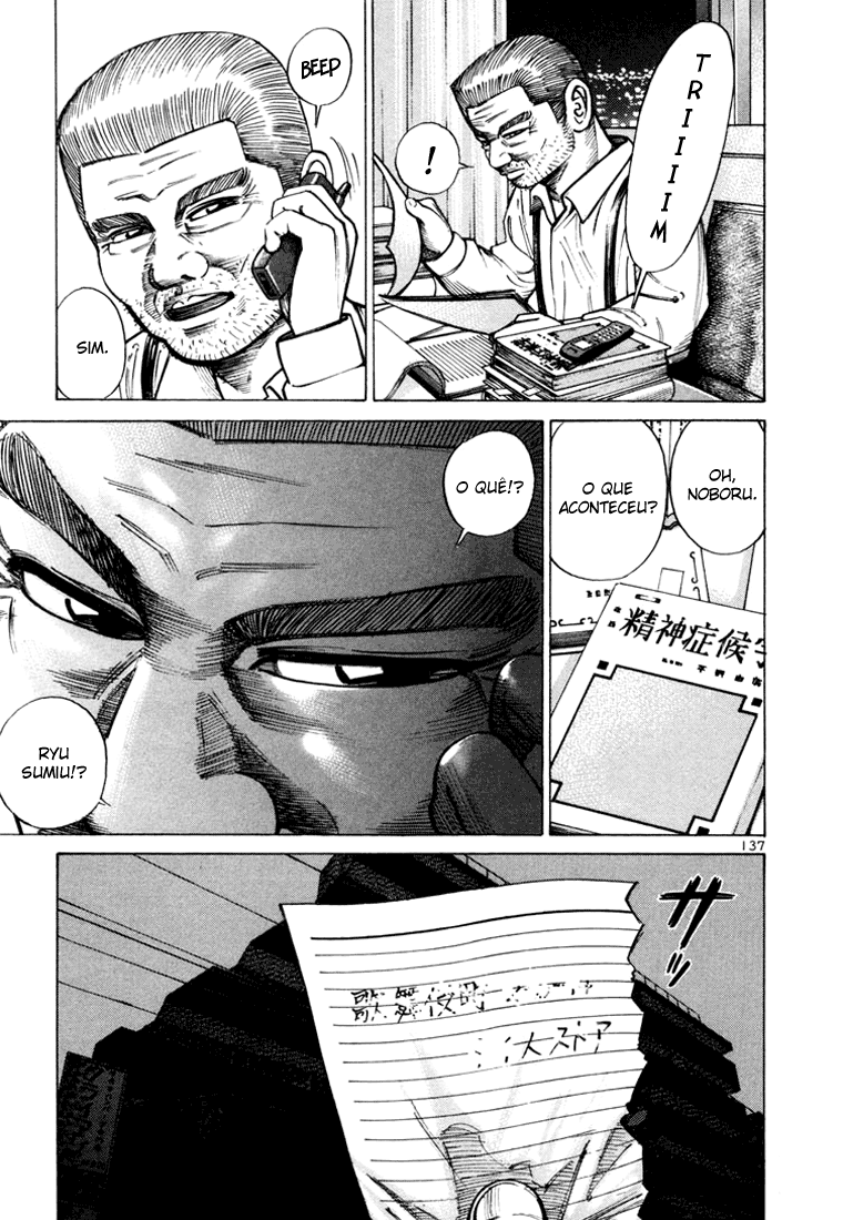 Ichi the Killer Capítulo 25 Página 42