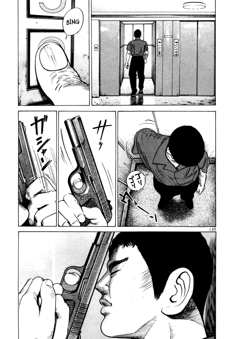 Ichi the Killer Capítulo 25 Página 44