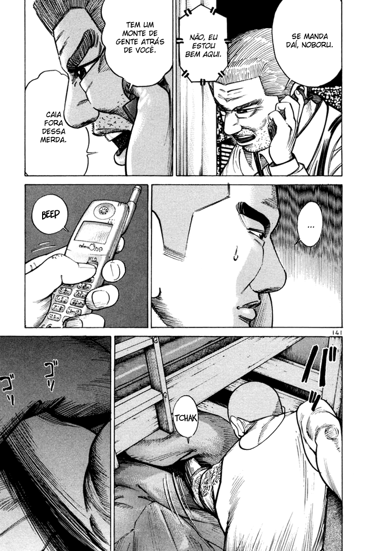 Ichi the Killer Capítulo 25 Página 46