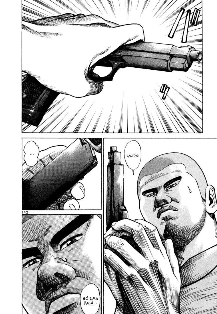 Ichi the Killer Capítulo 25 Página 47