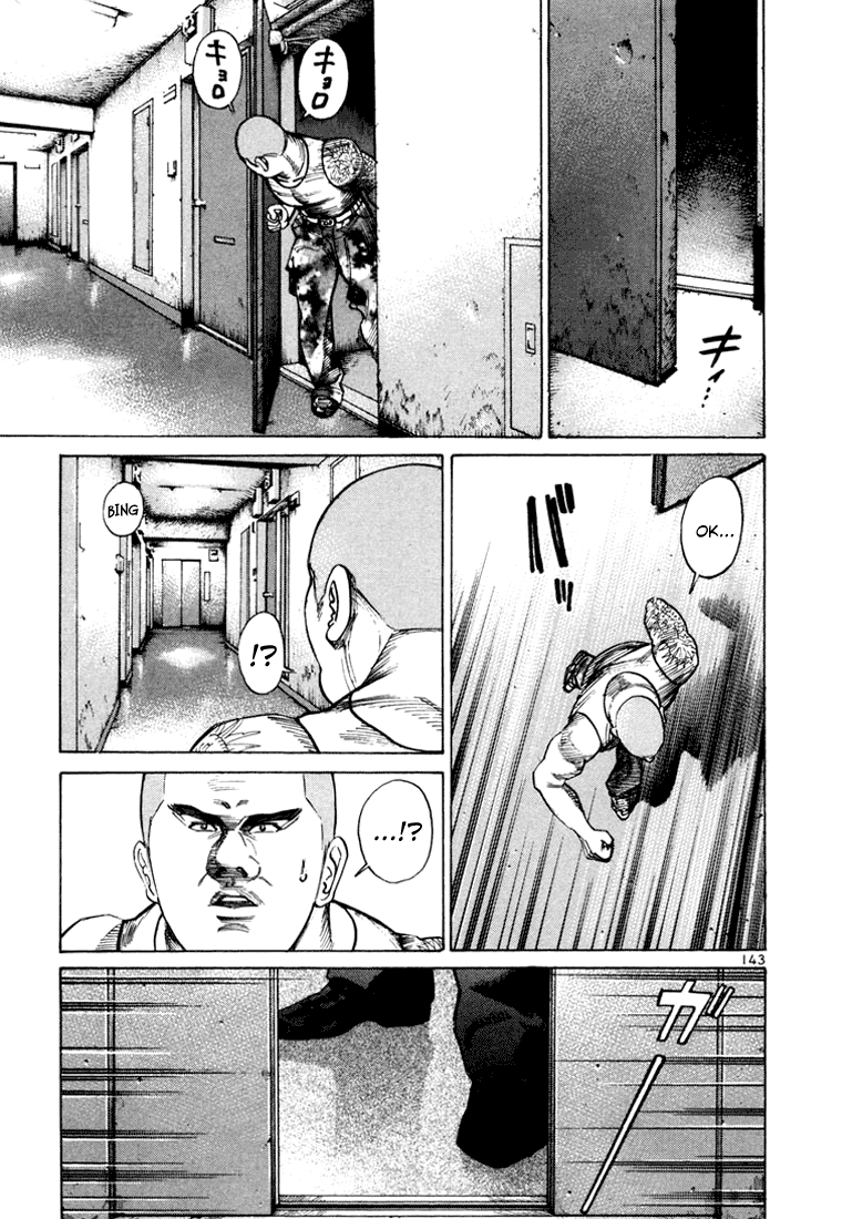 Ichi the Killer Capítulo 25 Página 48