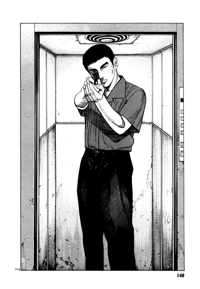 Ichi the Killer Capítulo 25 Página 49