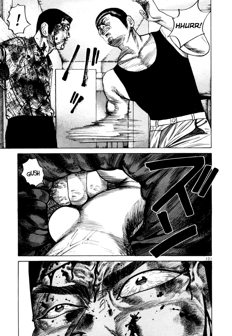 Ichi the Killer Capítulo 25 Página 6