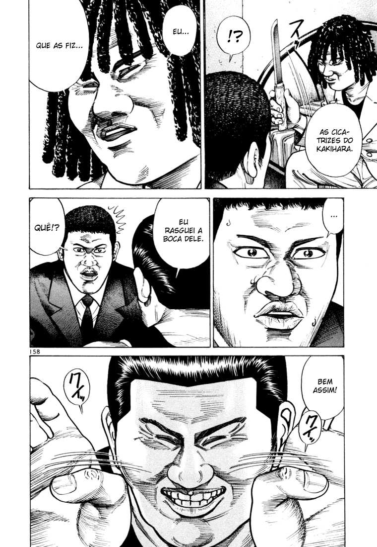 Ichi the Killer Capítulo 26 Página 12