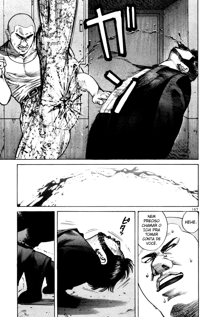 Ichi the Killer Capítulo 26 Página 21