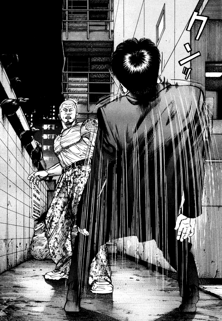Ichi the Killer Capítulo 26 Página 22