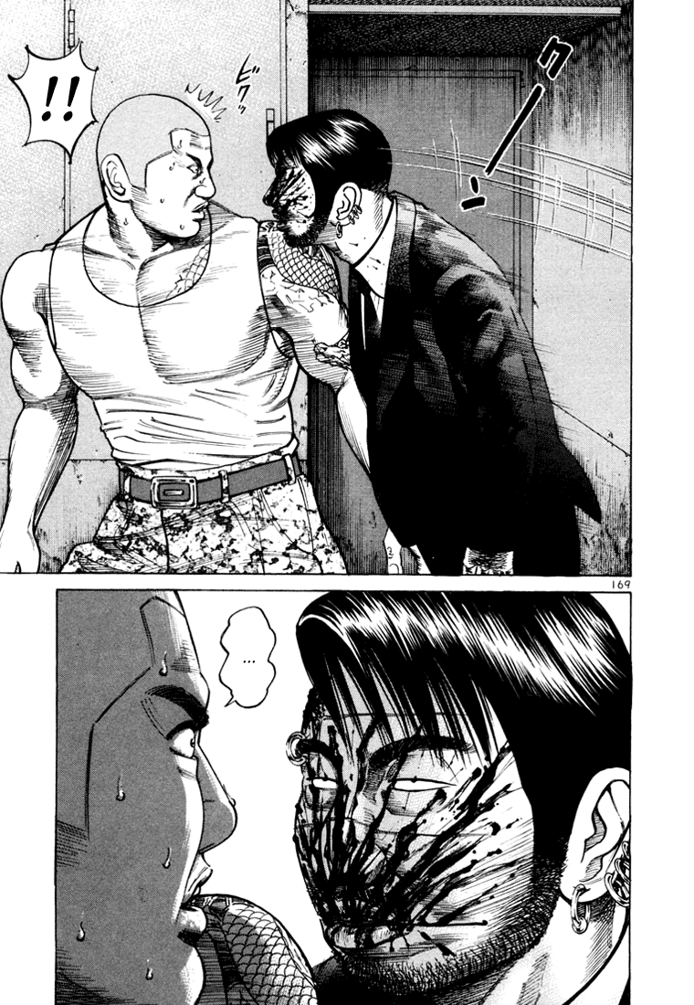 Ichi the Killer Capítulo 26 Página 23