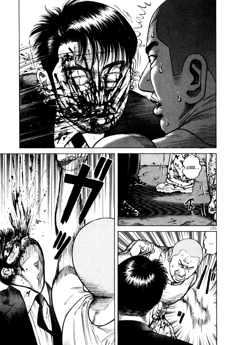 Ichi the Killer Capítulo 26 Página 25