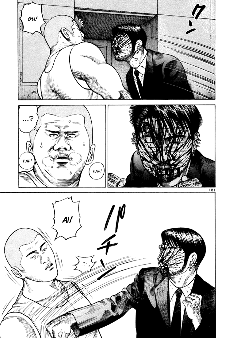 Ichi the Killer Capítulo 26 Página 35