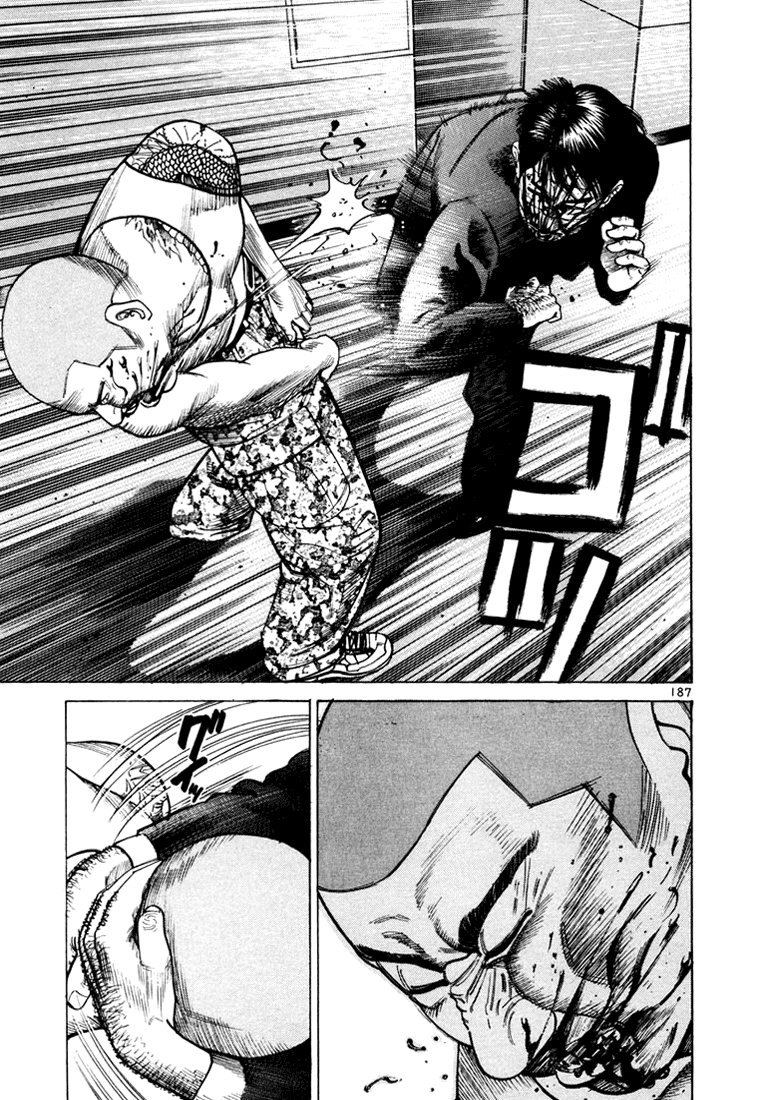 Ichi the Killer Capítulo 26 Página 41