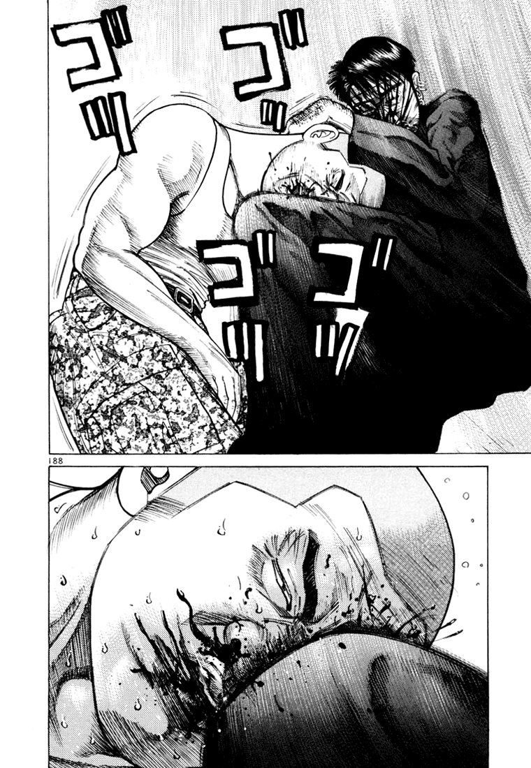Ichi the Killer Capítulo 26 Página 42