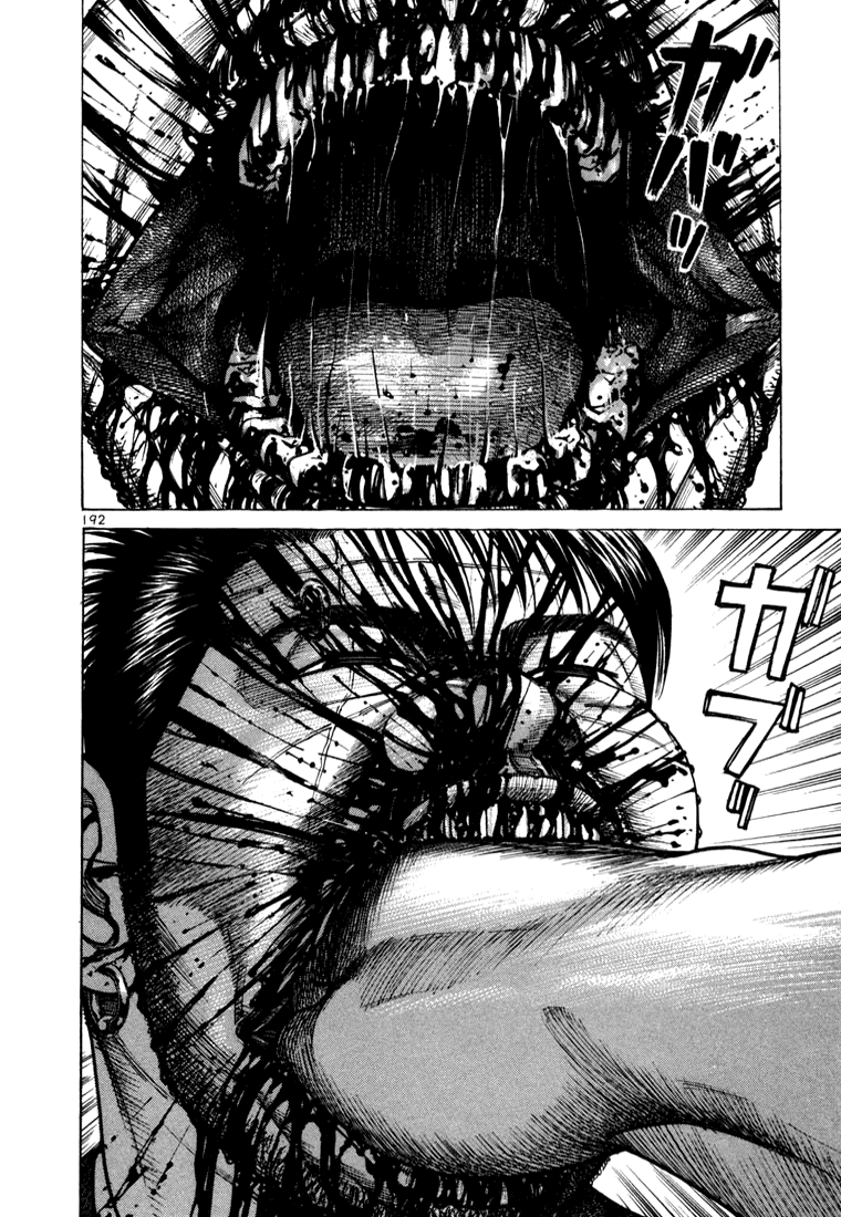 Ichi the Killer Capítulo 26 Página 46